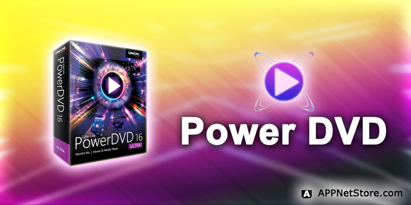 PowerDVD | APP Net Store